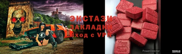 гашиш Богданович