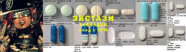 ПСИЛОЦИБИНОВЫЕ ГРИБЫ Богородск
