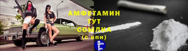гашиш Богданович