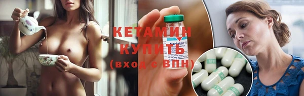 каннабис Богородицк