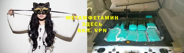гашиш Богданович
