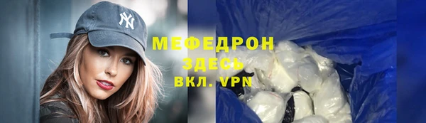 ПСИЛОЦИБИНОВЫЕ ГРИБЫ Богородск