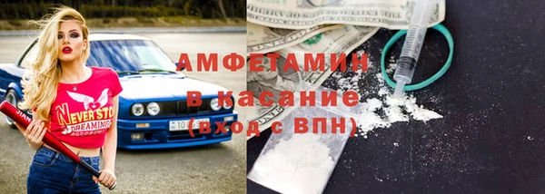 каннабис Богородицк