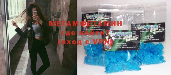 ПСИЛОЦИБИНОВЫЕ ГРИБЫ Богородск