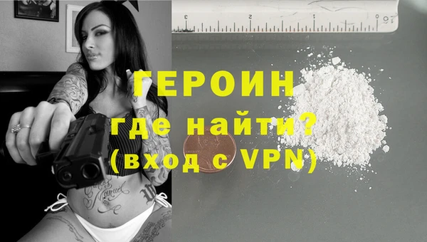 гашиш Богданович