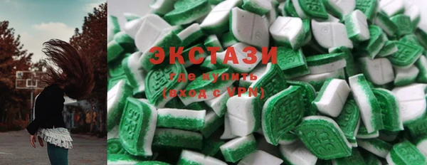 гашиш Богданович