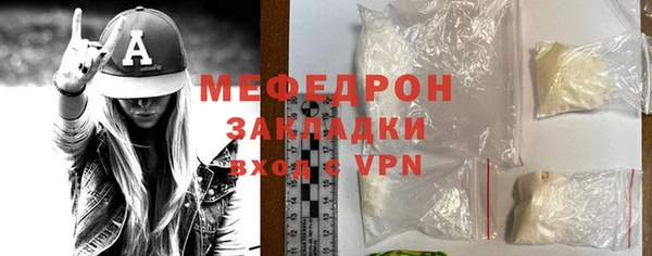 гашиш Богданович