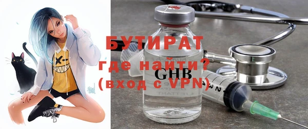 гашиш Богданович